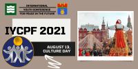 Chronicles of the International Youth Conference for Peace in the Future 2021 – Culture Day