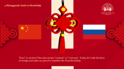 Слайд99.PNG
