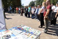 Площадка на тему общественной дипломатии Волгограда стала частью Дня города 