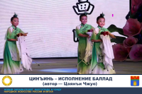 Introduction to Sichuan Qingyin (Ballad-Singing)