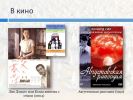 масскульт (6).JPG