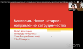 красноярск.png