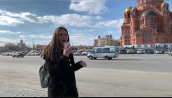 Peace Street through the camera of Tatiana Khablova