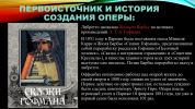 сказки (4).jpg