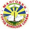 Coat of arms