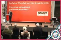 Bundestag visitors listened to the interviews with Volgograd veterans   