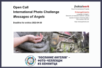 Photo challenge from Chemnitz