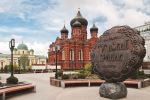 Тульский пряник.jpg