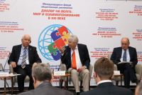 International Forum of People’s Diplomacy “Dialogue on the Volga: Peace and Mutual Understanding in the 21st Century” (2016)