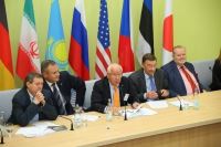 International Twin-Cities Forum “Political Solutions and Sustainable Territorial Development” (2015) 