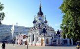 Храм-Часовня Утоли Мои Печали.jpg
