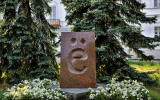 Памятник букве ё.png