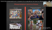 рязань.png