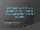 Слайд0.png