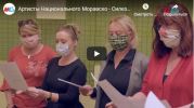 2020 мая - Катюша 6.jpg