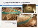 масскульт (1).JPG