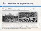 масскульт (2).JPG