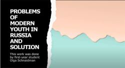 Same or Different: problems of the youth and their solutions (by Olga Shnaidman)
