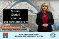 10 years of cooperation with Izmir – highlights of the anniversary
