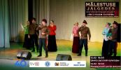 2020 - «Лазоревый цветок» на благотворительном фестивале в Маарду.jpg