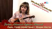 2021 МАР - концерт 3.jpg