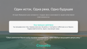 Слайд10.PNG