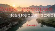 Слайд10.PNG